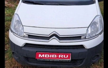 Citroen Berlingo II рестайлинг, 2012 год, 550 000 рублей, 1 фотография