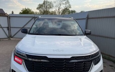 KIA Seltos I, 2026 год, 2 090 000 рублей, 1 фотография