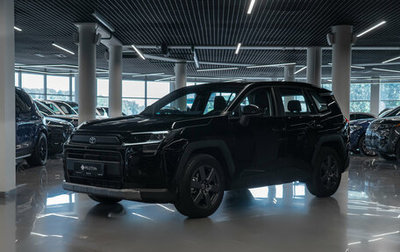 Toyota RAV4, 2026 год, 4 050 000 рублей, 1 фотография