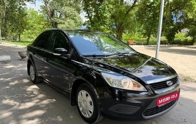 Ford Focus II рестайлинг, 2010 год, 595 000 рублей, 1 фотография