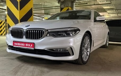 BMW 5 серия, 2018 год, 3 500 000 рублей, 1 фотография