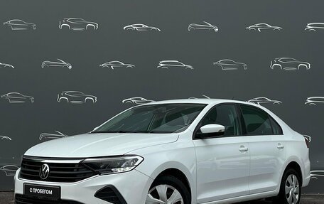 Volkswagen Polo VI (EU Market), 2020 год, 1 535 200 рублей, 1 фотография