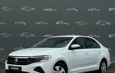 Volkswagen Polo VI (EU Market), 2020 год, 1 535 200 рублей, 1 фотография