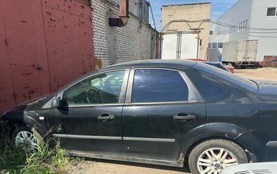 Ford Focus II рестайлинг, 2005 год, 130 000 рублей, 1 фотография