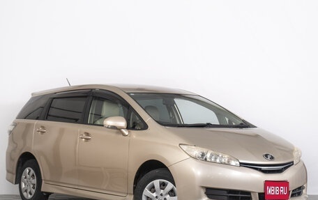 Toyota Wish II, 2012 год, 1 259 000 рублей, 1 фотография