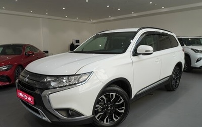 Mitsubishi Outlander III рестайлинг 3, 2021 год, 3 480 000 рублей, 1 фотография