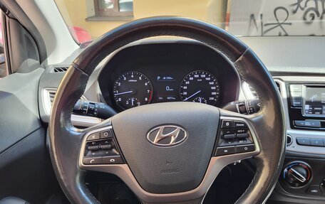 Hyundai Solaris II рестайлинг, 2019 год, 1 300 000 рублей, 2 фотография