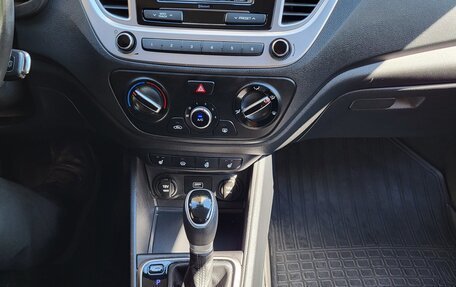 Hyundai Solaris II рестайлинг, 2019 год, 1 300 000 рублей, 5 фотография
