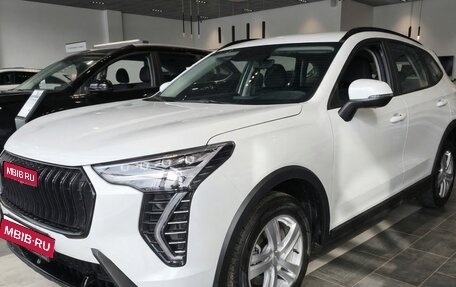 Haval Jolion, 2026 год, 2 599 000 рублей, 1 фотография