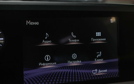 Lexus ES VII, 2020 год, 4 149 000 рублей, 24 фотография