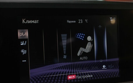 Lexus ES VII, 2020 год, 4 149 000 рублей, 23 фотография