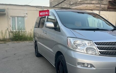 Toyota Alphard III, 2005 год, 650 000 рублей, 2 фотография