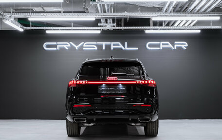 Audi Q5, 2026 год, 6 190 000 рублей, 7 фотография