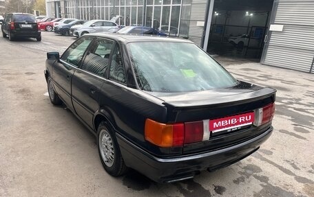 Audi 80, 1987 год, 259 000 рублей, 5 фотография