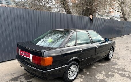 Audi 80, 1987 год, 259 000 рублей, 6 фотография