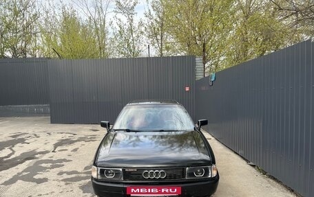 Audi 80, 1987 год, 259 000 рублей, 3 фотография
