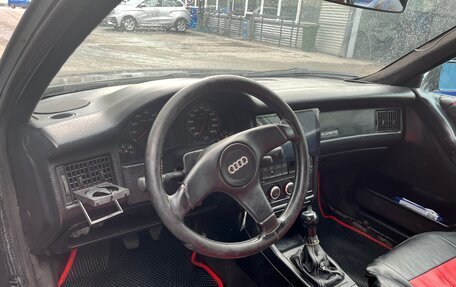 Audi 80, 1987 год, 259 000 рублей, 11 фотография
