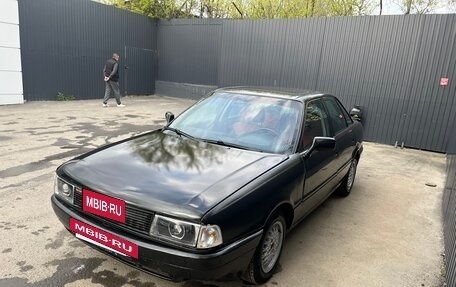 Audi 80, 1987 год, 259 000 рублей, 4 фотография