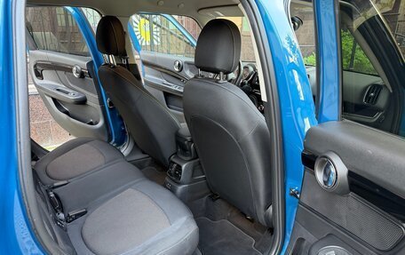MINI Countryman II (F60), 2021 год, 2 050 000 рублей, 18 фотография