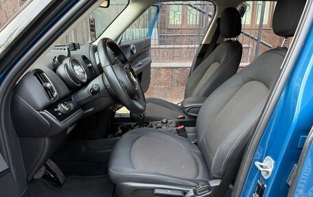 MINI Countryman II (F60), 2021 год, 2 050 000 рублей, 12 фотография