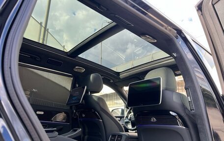 Mercedes-Benz Maybach GLS I, 2024 год, 29 925 000 рублей, 15 фотография