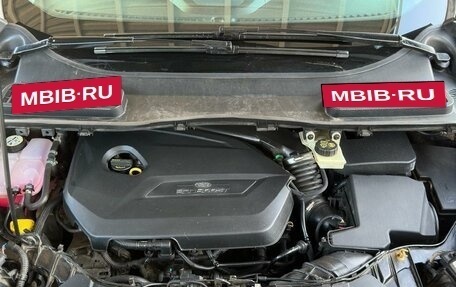 Ford Kuga III, 2014 год, 1 150 000 рублей, 7 фотография