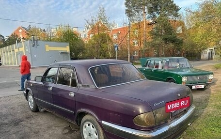 ГАЗ 3110 «Волга», 2002 год, 59 999 рублей, 5 фотография