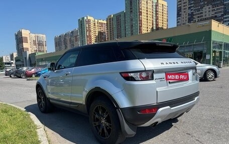 Land Rover Range Rover Evoque I, 2012 год, 1 690 000 рублей, 3 фотография