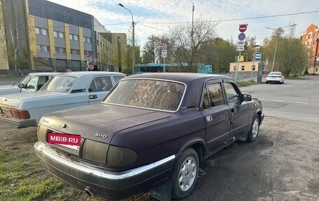ГАЗ 3110 «Волга», 2002 год, 59 999 рублей, 2 фотография