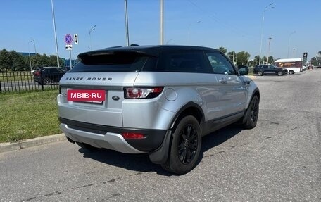 Land Rover Range Rover Evoque I, 2012 год, 1 690 000 рублей, 2 фотография