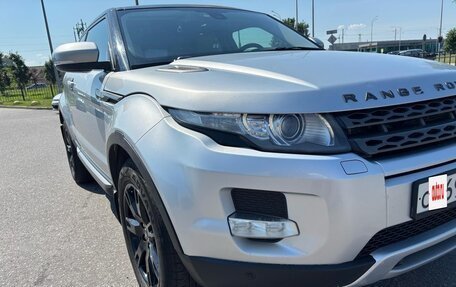 Land Rover Range Rover Evoque I, 2012 год, 1 690 000 рублей, 6 фотография