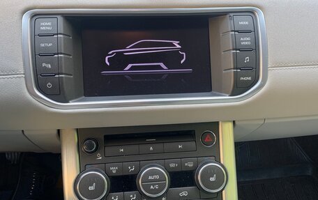 Land Rover Range Rover Evoque I, 2012 год, 1 690 000 рублей, 12 фотография