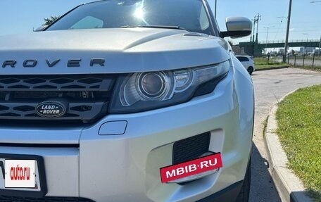 Land Rover Range Rover Evoque I, 2012 год, 1 690 000 рублей, 5 фотография