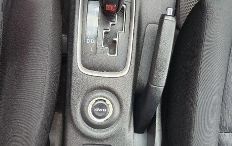 Mitsubishi Outlander III рестайлинг 3, 2013 год, 1 020 000 рублей, 14 фотография