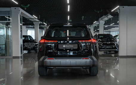 Toyota RAV4, 2026 год, 4 050 000 рублей, 6 фотография