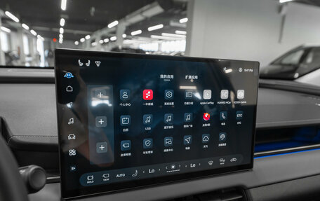 Toyota RAV4, 2026 год, 4 050 000 рублей, 22 фотография