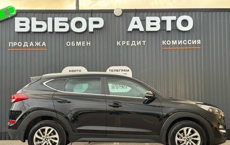 Hyundai Tucson III, 2017 год, 1 940 000 рублей, 3 фотография