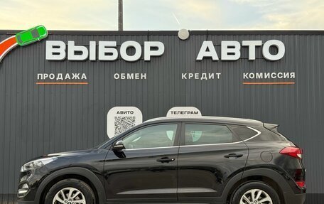 Hyundai Tucson III, 2017 год, 1 940 000 рублей, 4 фотография