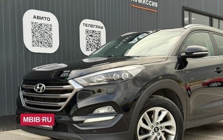 Hyundai Tucson III, 2017 год, 1 940 000 рублей, 6 фотография