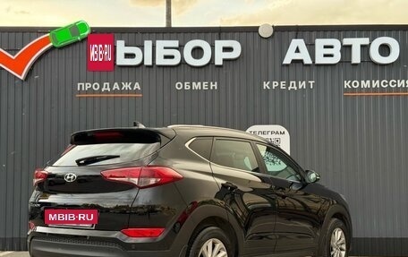 Hyundai Tucson III, 2017 год, 1 940 000 рублей, 2 фотография