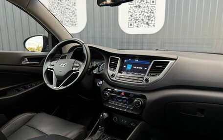 Hyundai Tucson III, 2017 год, 1 940 000 рублей, 15 фотография