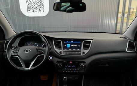 Hyundai Tucson III, 2017 год, 1 940 000 рублей, 14 фотография