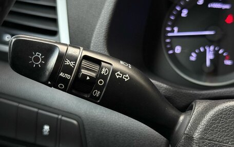 Hyundai Tucson III, 2017 год, 1 940 000 рублей, 24 фотография