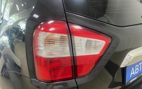 Nissan Terrano III, 2020 год, 1 346 000 рублей, 13 фотография