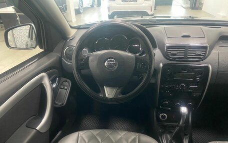 Nissan Terrano III, 2020 год, 1 346 000 рублей, 21 фотография