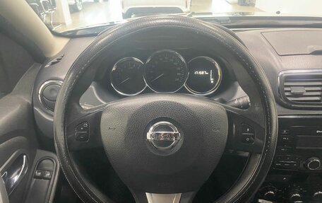 Nissan Terrano III, 2020 год, 1 346 000 рублей, 23 фотография