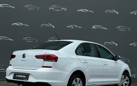 Volkswagen Polo VI (EU Market), 2020 год, 1 535 200 рублей, 2 фотография