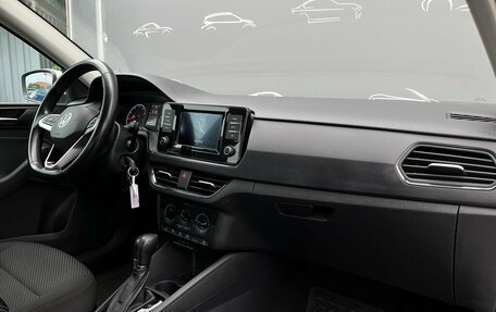 Volkswagen Polo VI (EU Market), 2020 год, 1 535 200 рублей, 7 фотография