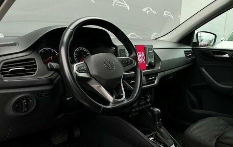 Volkswagen Polo VI (EU Market), 2020 год, 1 535 200 рублей, 5 фотография