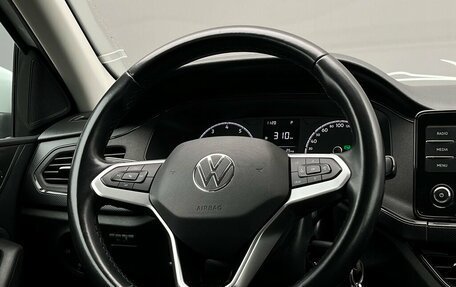 Volkswagen Polo VI (EU Market), 2020 год, 1 535 200 рублей, 21 фотография